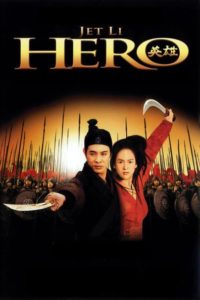 Nonton Hero 2002