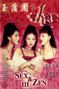 Nonton Sex and Zen III 1998