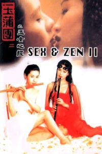 Nonton Sex and Zen II 1996