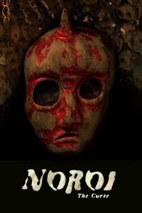 Nonton Noroi: The Curse 2005