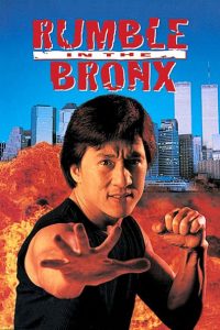 Nonton Rumble in the Bronx 1995