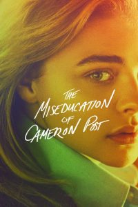 Nonton The Miseducation of Cameron Post 2018