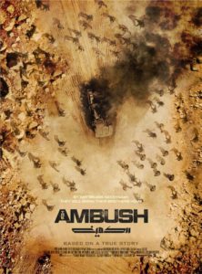 Nonton The Ambush 2021