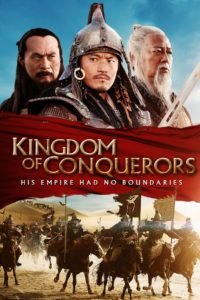 Nonton Kingdom of Conquerors 2013