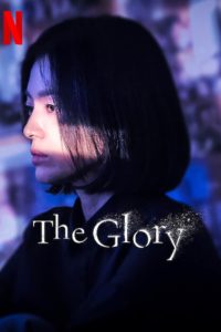 The Glory Korea 2022