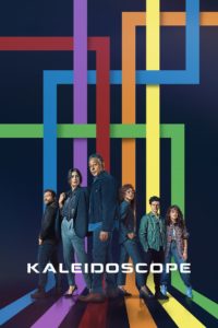 Kaleidoscope 2023