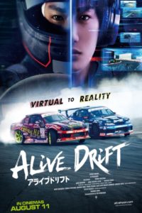 Nonton Alive Drift 2022