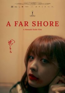 Nonton A Far Shore 2022