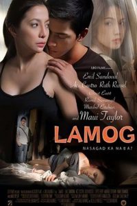 Nonton Lamog 2011