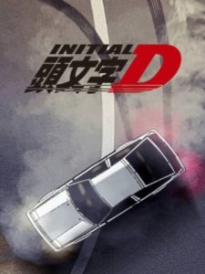 Initial D 1998