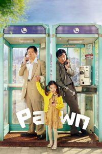 Nonton Pawn 2020