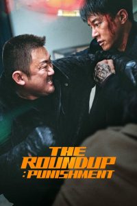 Nonton The Roundup: Punishment 2024