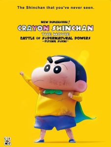 Nonton Crayon Shinchan the Movie: Battle of Supernatural Powers 2023