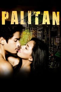 Nonton Palitan 2012