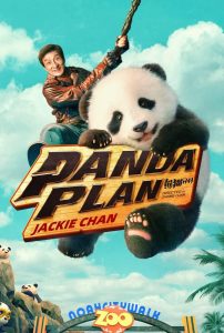 Nonton Panda Plan 2024