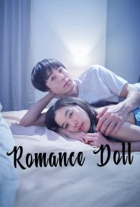 Nonton Romance Doll 2020